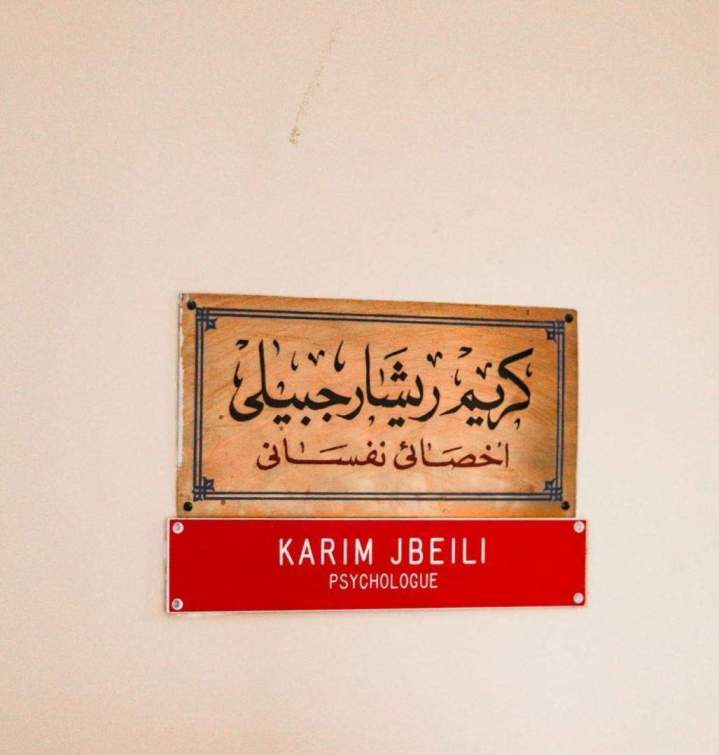 Un cadre sécurisant dédié à votre épanouissement Montréal